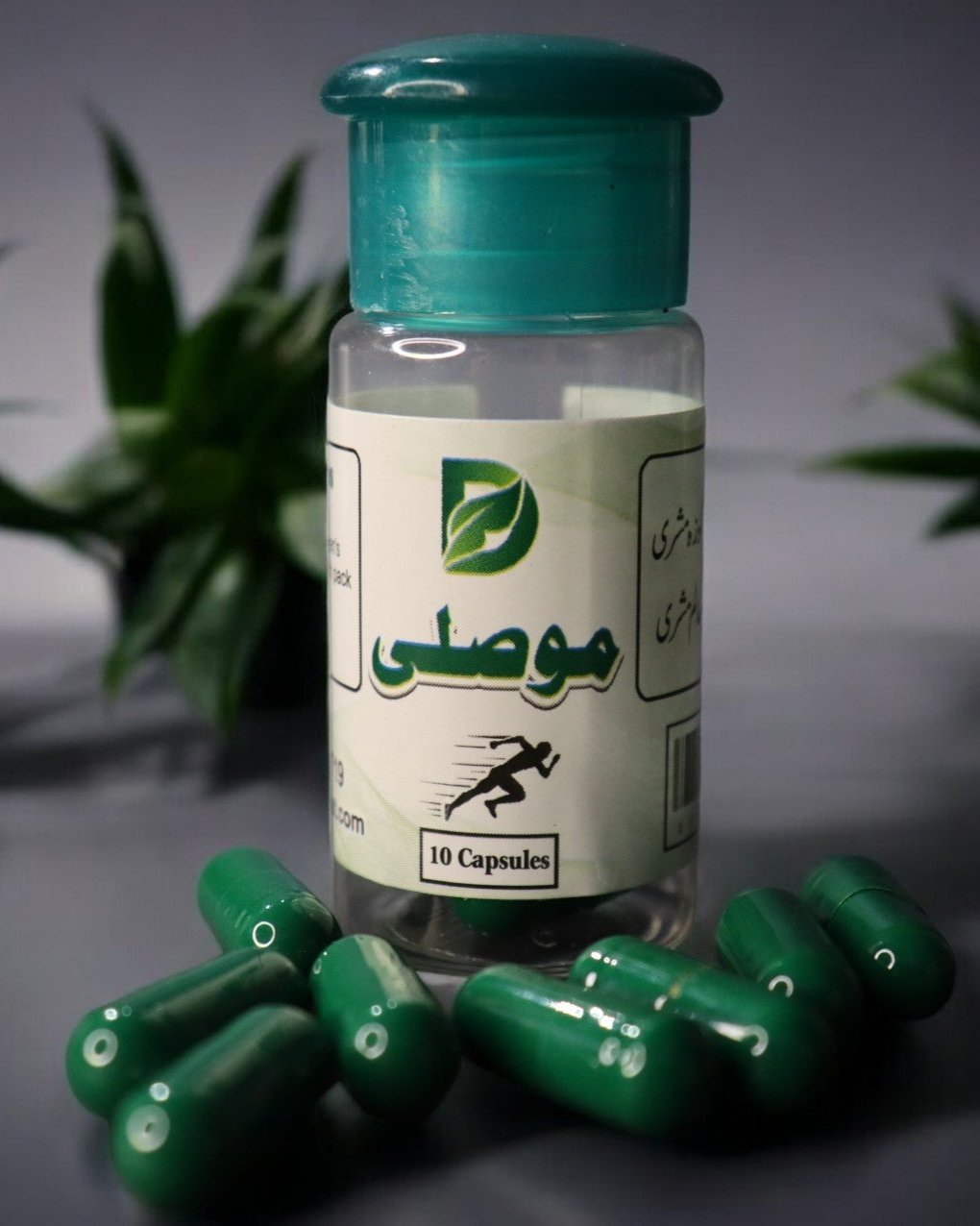 Mosli Formula