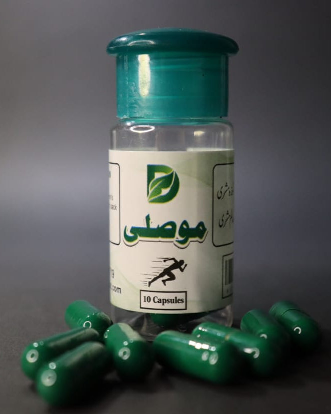 Mosli Formula