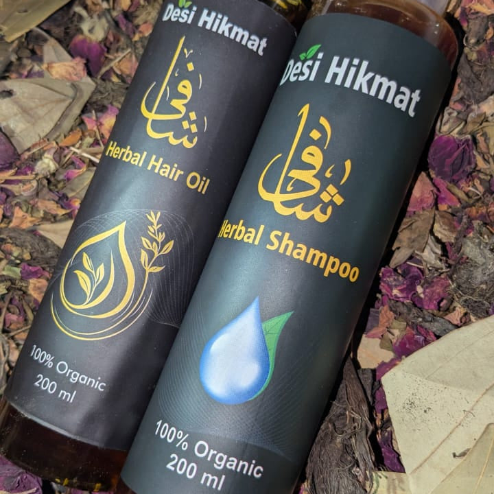 Shafi Herbal Hair oil Shampoo