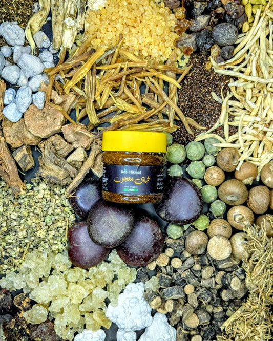 Shahi Majoon  🔥